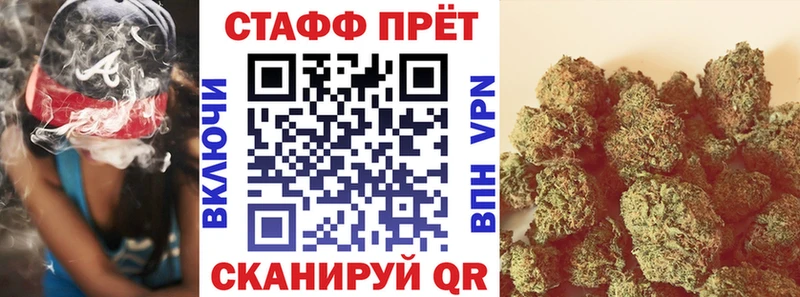 Где продают наркотики Чусовой ГАШ  АМФ  Меф  КОКАИН  APVP 