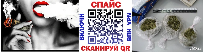 БУТИРАТ жидкий экстази  Чусовой 