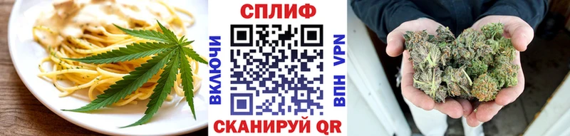 Canna-Cookies марихуана  Чусовой 