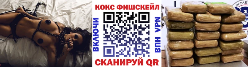 КОКАИН Columbia  Чусовой 