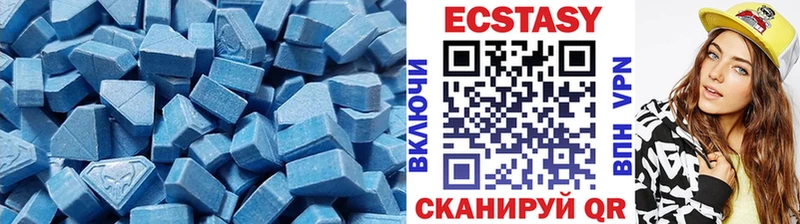 Ecstasy диски  дарк нет какой сайт  Чусовой  продажа наркотиков 