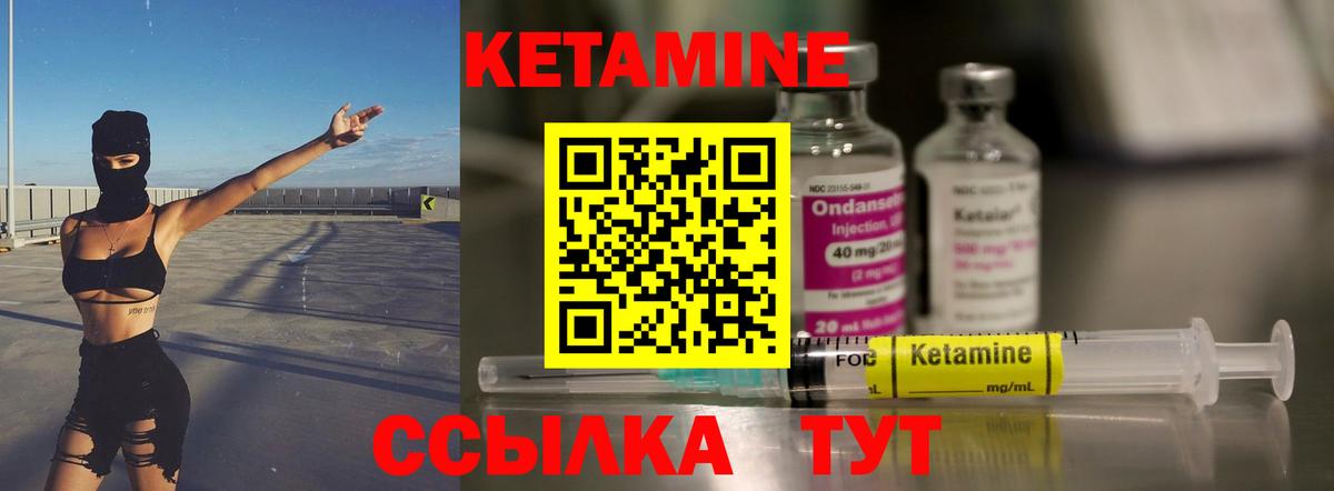 Меф кристаллы  MDMA  Где купить  Вход с VPN  Чусовой  Гашиш  Канабис  КОКАИН 