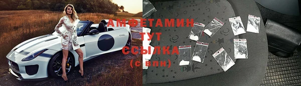 кокаин премиум Надым