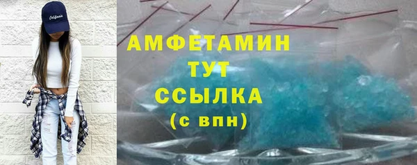 ешки Навашино