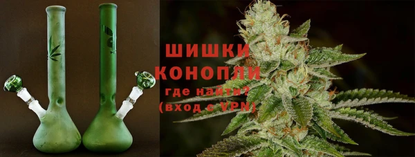 кокаин премиум Надым