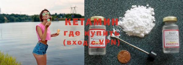 не бодяженный Дедовск