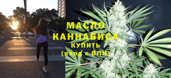 ешки Навашино