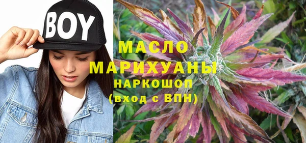 ешки Навашино