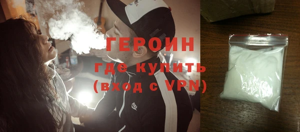 кокаин премиум Надым