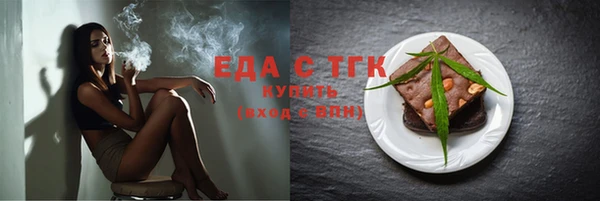 ешки Навашино