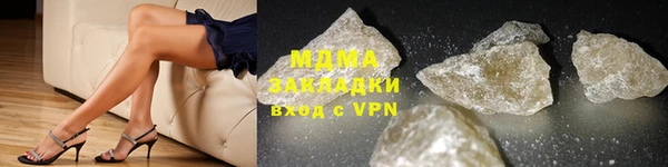 ешки Навашино