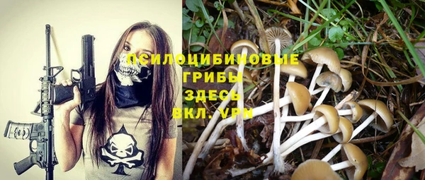 кокаин премиум Надым