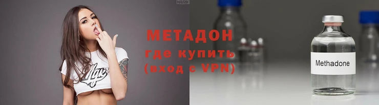 ешки Навашино