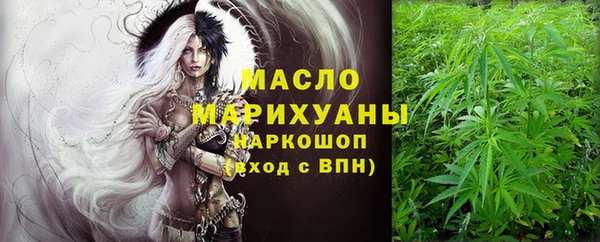 кокаин премиум Надым
