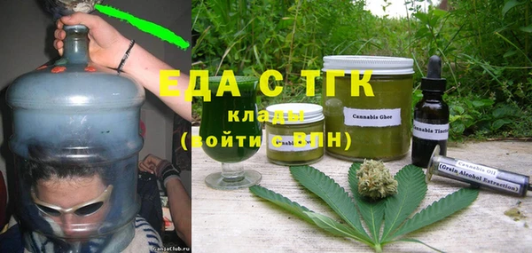 ешки Навашино