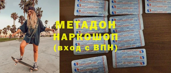 ешки Навашино