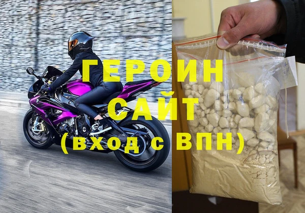 молекула духа Данков