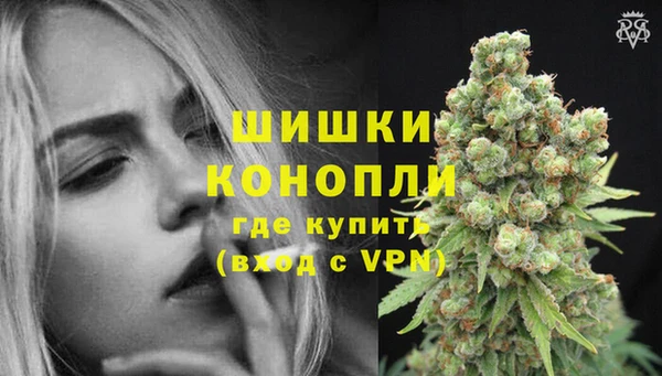 кокаин премиум Надым