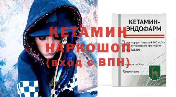 ешки Навашино