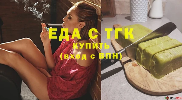 ешки Навашино
