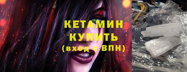 ешки Навашино