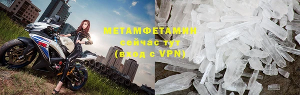 ешки Навашино