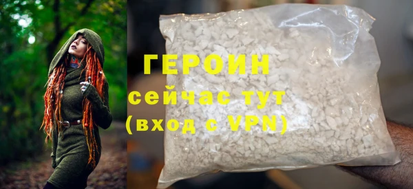 ешки Навашино