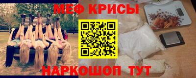 гидропоника Бийск