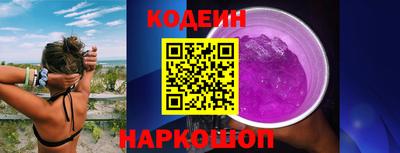 дистиллят марихуана Берёзовский