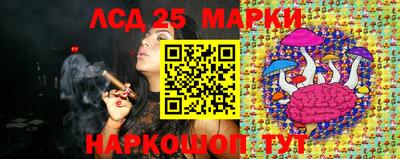 дистиллят марихуана Берёзовский