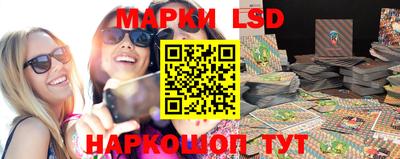 дистиллят марихуана Берёзовский