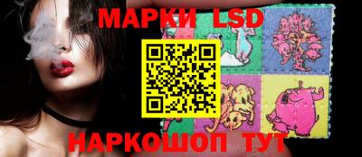 ПСИЛОЦИБИНОВЫЕ ГРИБЫ Беслан