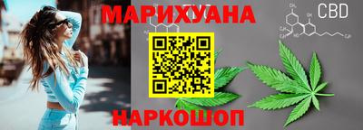 скорость Беслан