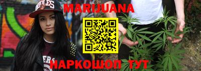 скорость Беслан