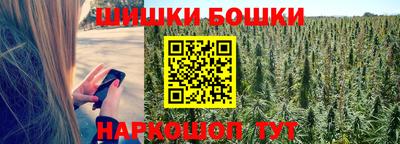 дистиллят марихуана Берёзовский