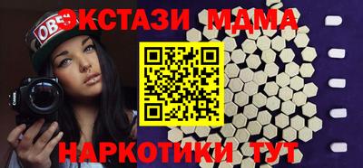 дистиллят марихуана Берёзовский