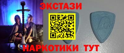 ПСИЛОЦИБИНОВЫЕ ГРИБЫ Беслан