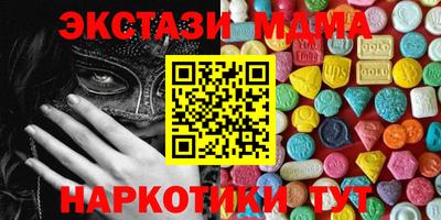 дистиллят марихуана Берёзовский