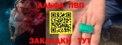 дистиллят марихуана Берёзовский