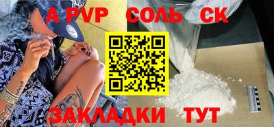 дистиллят марихуана Берёзовский