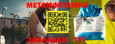 дистиллят марихуана Берёзовский