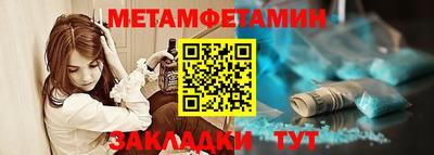 дистиллят марихуана Берёзовский