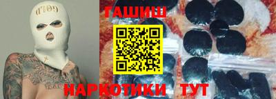 ПСИЛОЦИБИНОВЫЕ ГРИБЫ Беслан