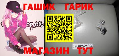 спиды Берёзовский