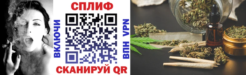 Канабис VHQ  цены наркотик  Чусовой 